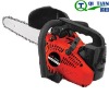 QT Chainsaw CS5200B
