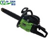 QT Chainsaw CS5200G