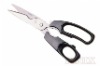 Quality Multiple Functions Kitchen Scissors
