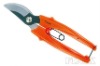 Quality PVC Plastic Handles Garden Shears