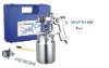 R-1005 Paint spray Gun