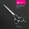 R1 Hair shear