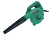 R1101-----Portable Blower