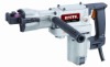 R2226 -- Rotary Hammer