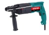 R2626 -- Rotary Hammer 26mm