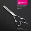 R5T thinning shear