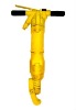 RB777 Paving breaker/chipping hammer/forging jack hammer