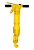 RB777 Pneumatic hammer