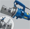 RC-20 Hydraulic Rebar Cutter