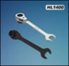 REVERSIBLE GEAR WRENCH