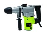 ROTARY HAMMER