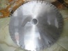 RSB-09 Granite Silent Saw Blade