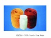 RX051 Silk Chemical Fiber Rope
