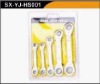 Ratchet Wrench Set