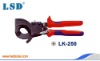 Ratchet cable cutter (LK-250)