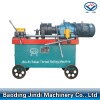 Rebar Parallel Thread Rolling Machine