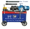 Rebar Thread Rolling Machine