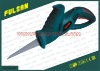 Reciprocating Saw