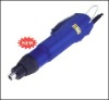 Refined electric screwdriver