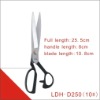 Refined sewing scissors