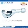 Refrigeration tool Tube Cutter CT-107
