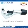 Refrigeration tool Tube Cutter CT-312