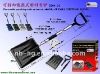 Removable portable plastic snow shovel G801-C1