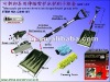Removable & telescopic car snow shovel set tools G801-SY
