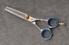 Reverse scissors 004-27G