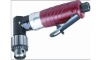 Reversible Air Drill :BB5503