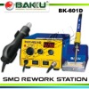 Rework station BK-601D (hot sell)
