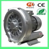 Ribake 2BHB230H06 high pressure air blower