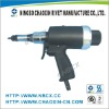 Rivet nut gun