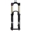 Rockshox Lyrik Coil U-Turn (www.hanochstore.com)