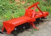 Rotary Cultivator