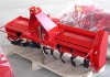 Rotary Cultivator