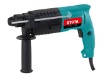 Rotary Hammer--R2020