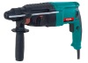 Rotary Hammer--R2626