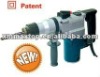 Rotary Hammer power tool