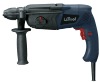 Rotary hammer