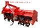 Rotary tiller