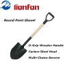 Round Nose Shovel With Durable Carbon Steel Head