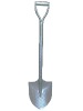 Round point shovel with handle (S503MJ)