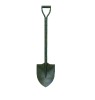 Round point shovel with handle (S503MK)
