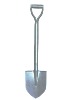 Round type Shovel with handle (SS503MJ)