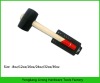 Rubber Hammer with Wooden Handle