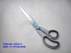 Rubber Handle Household Scissors