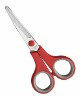 Rubber Student Scissors 6-1/4"