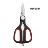 Rubber handle multi-function kitchen scissors