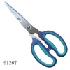 Rubber plastic shears